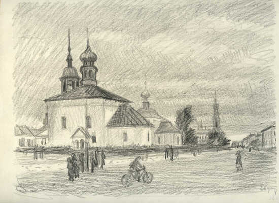 Бургункер Евгений Осипович. Два рисунка из серии «Суздаль» 